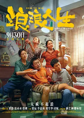 男人女人一边躁一边爽视频