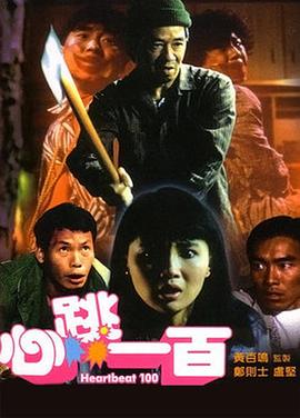 男人女人一边躁一边爽视频