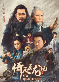 国产不卡的一区二区三区四区